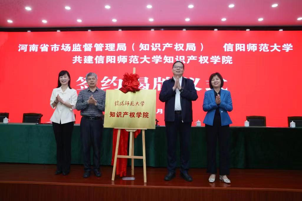 皇冠体体育官网