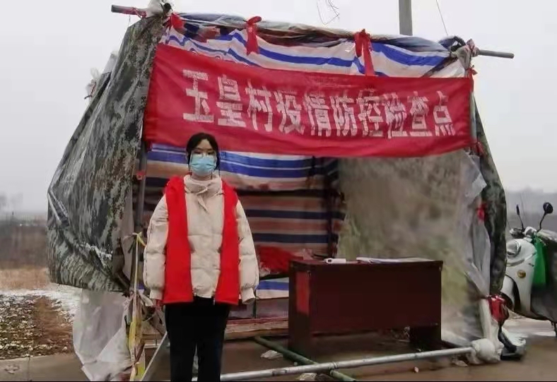 皇冠体体育官网