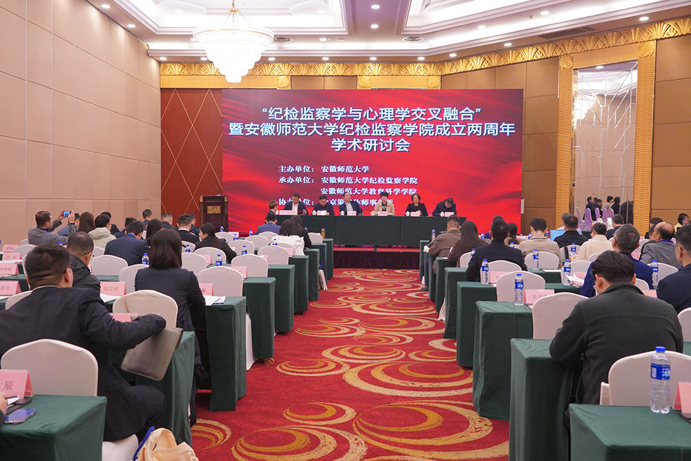 皇冠体体育官网