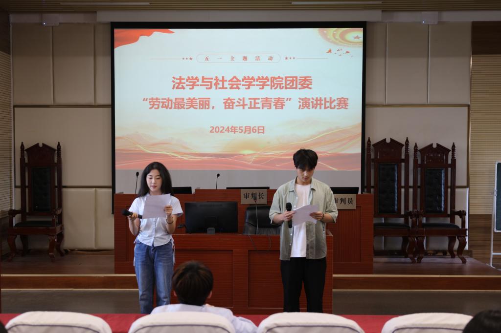 皇冠体体育官网
