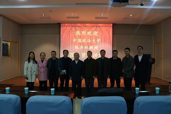 皇冠体体育官网