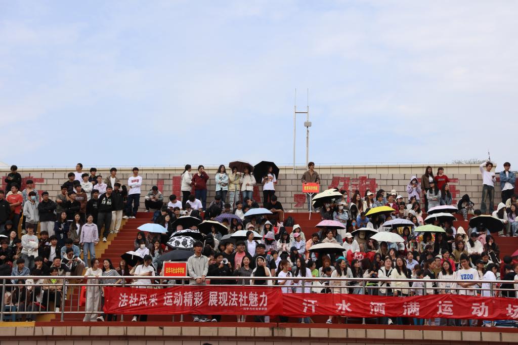 皇冠体体育官网