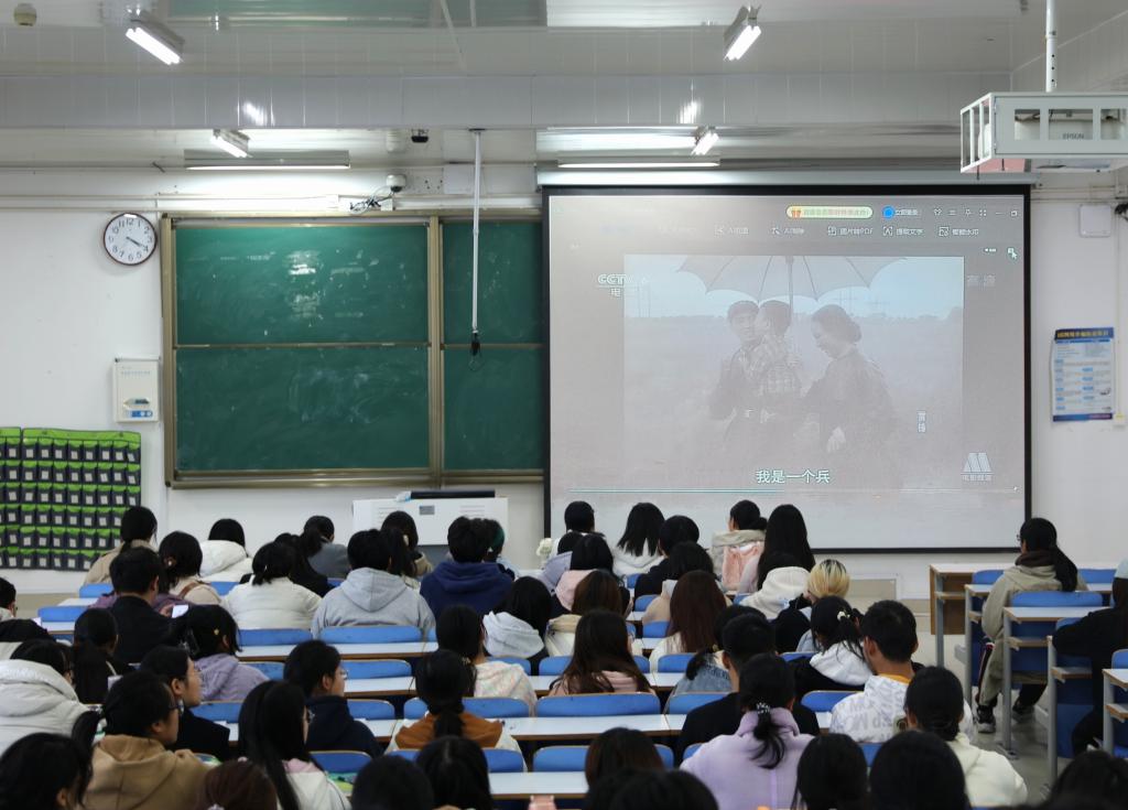 皇冠体体育官网