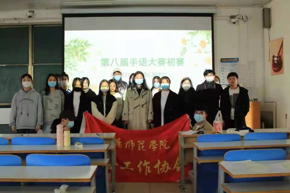 皇冠体体育官网