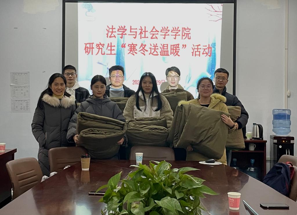 皇冠体体育官网