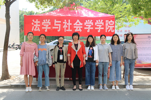 皇冠体体育官网