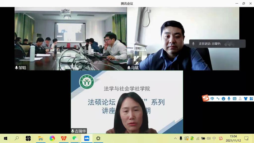 皇冠体体育官网