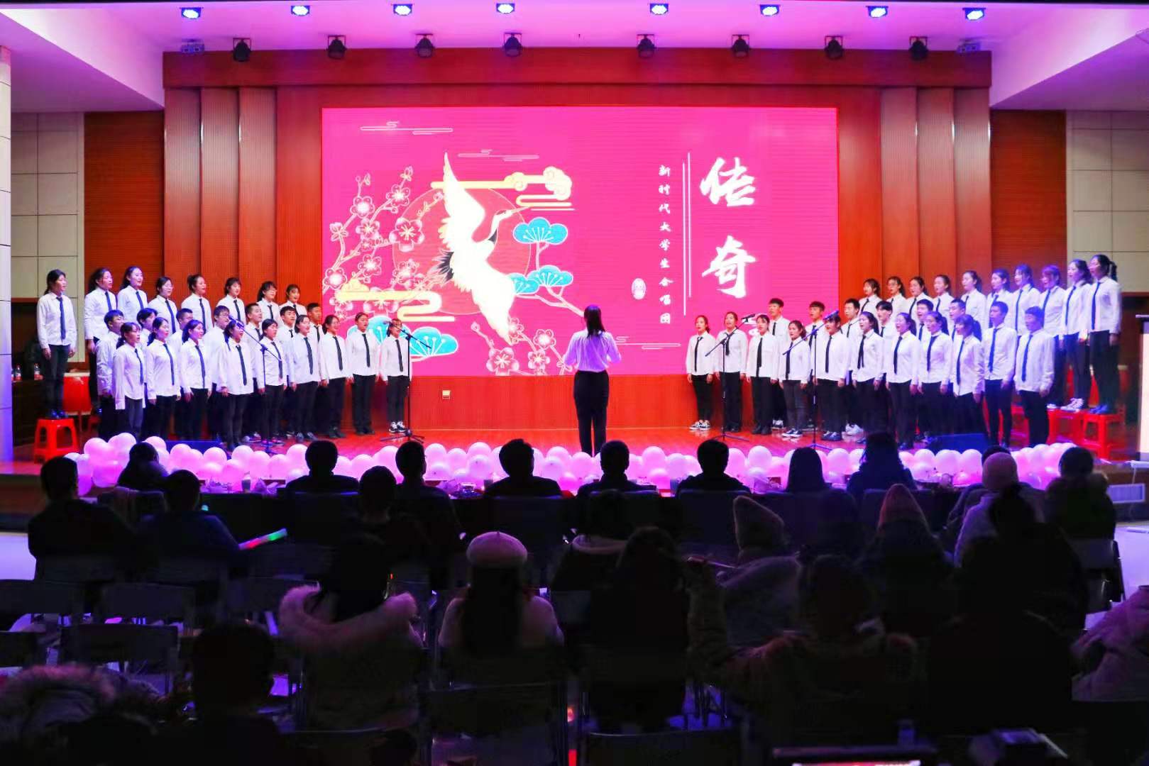 皇冠体体育官网