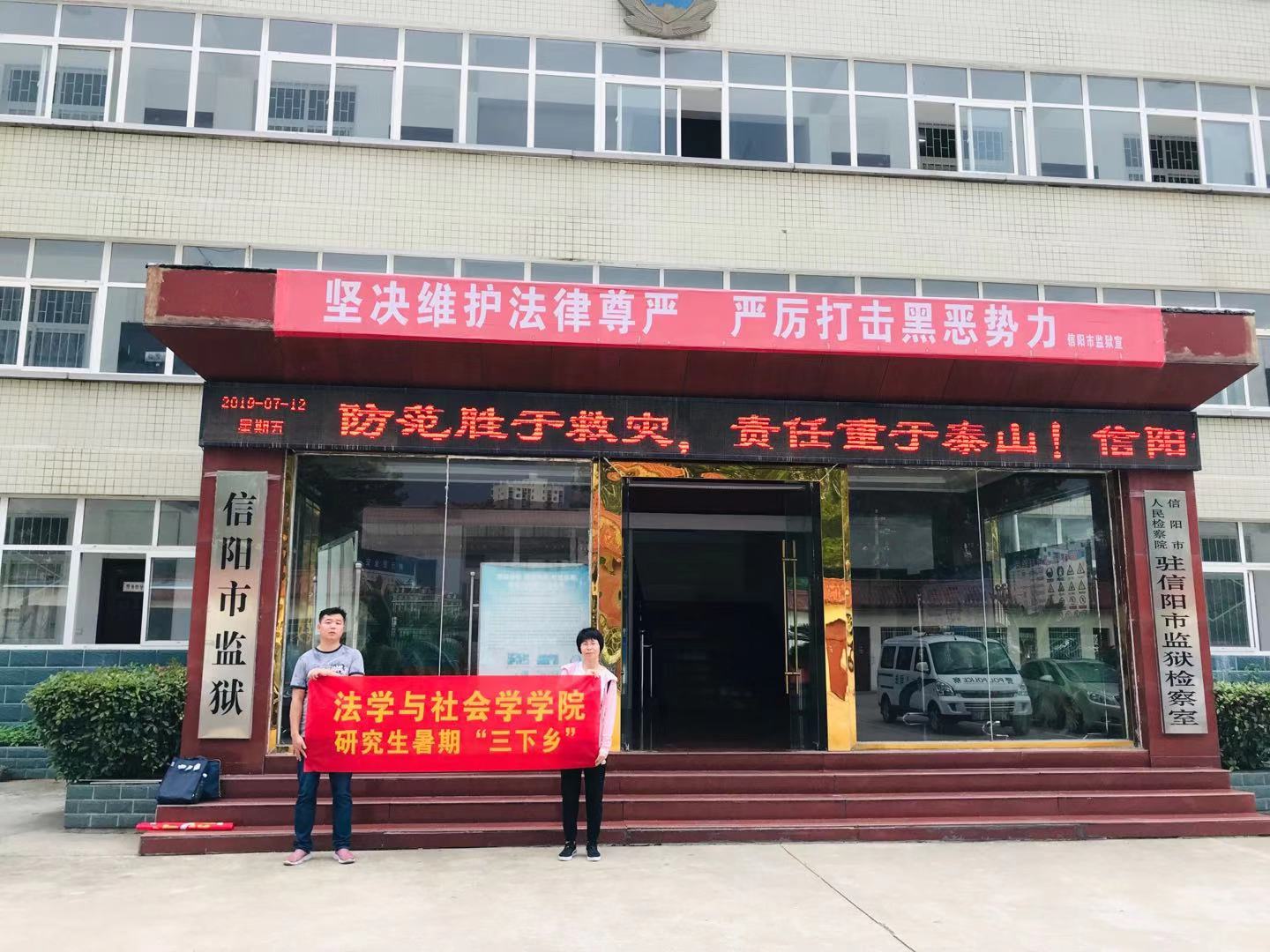 皇冠体体育官网