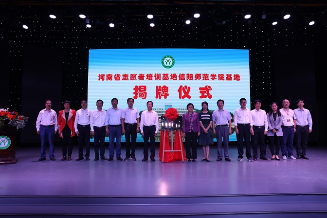 皇冠体体育官网