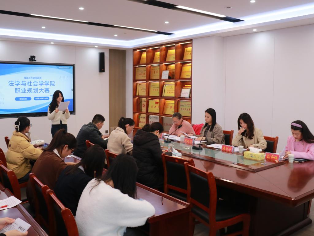 皇冠体体育官网