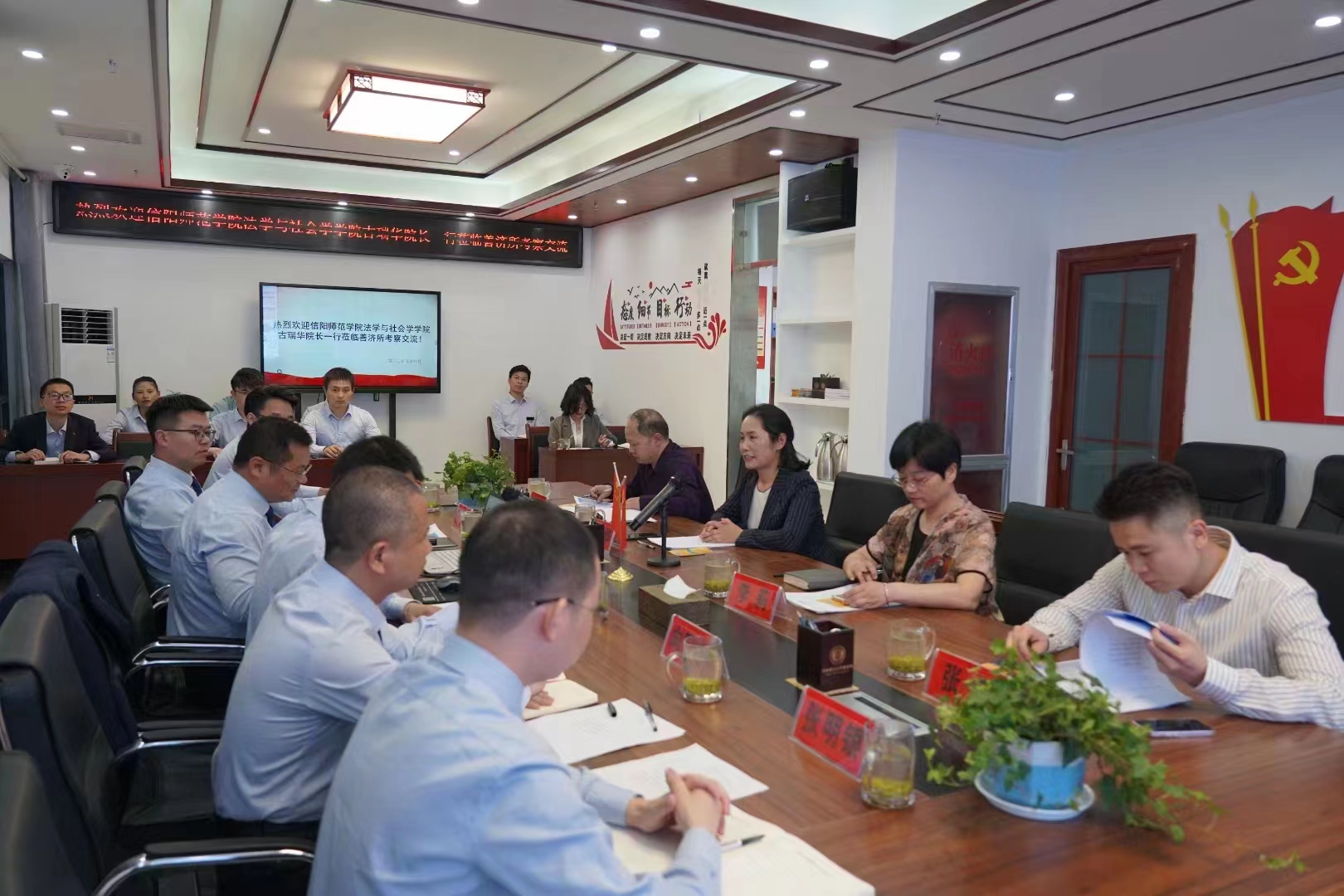 皇冠体体育官网