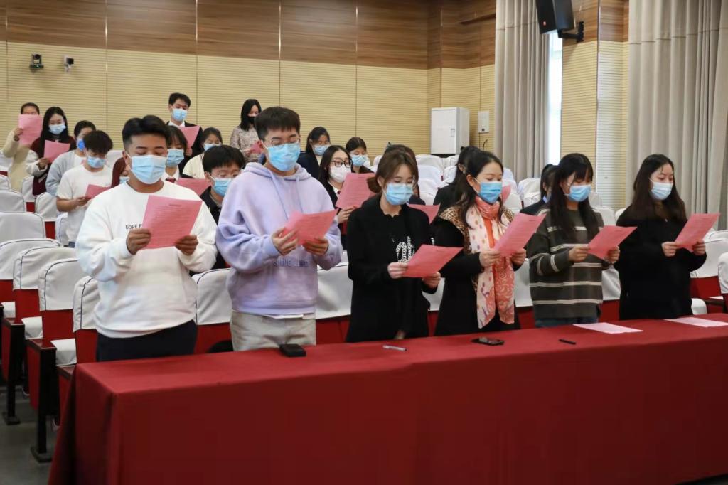 皇冠体体育官网