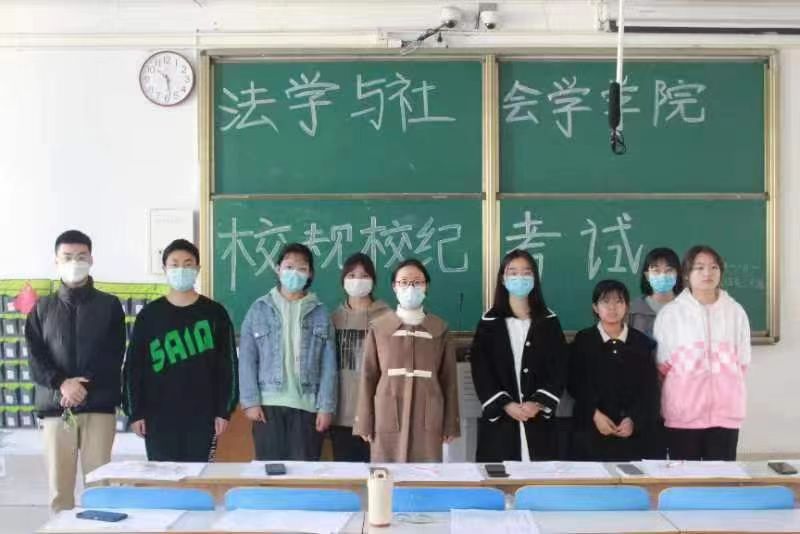 皇冠体体育官网