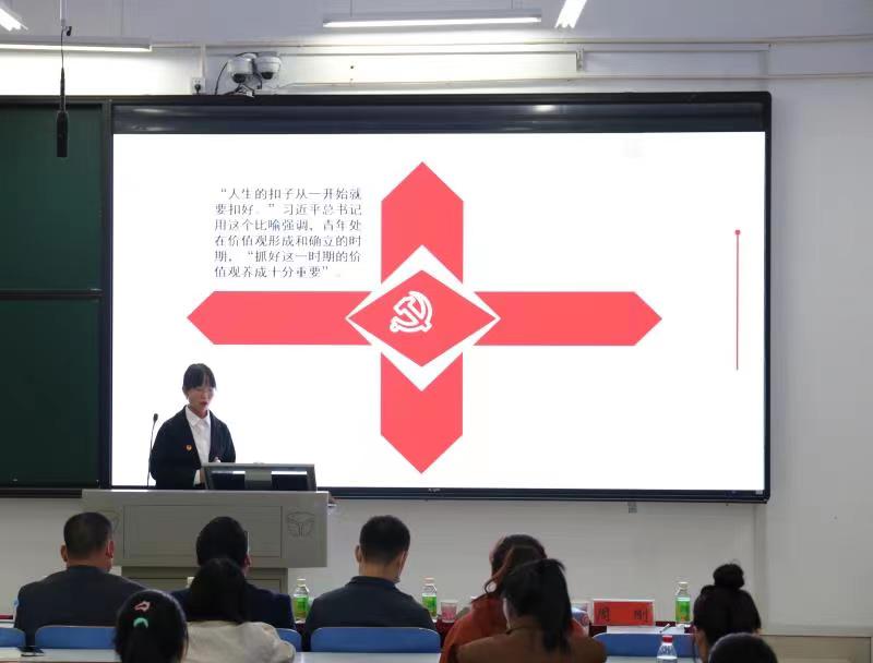 皇冠体体育官网
