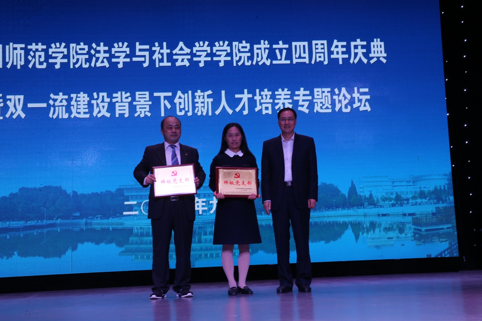 皇冠体体育官网