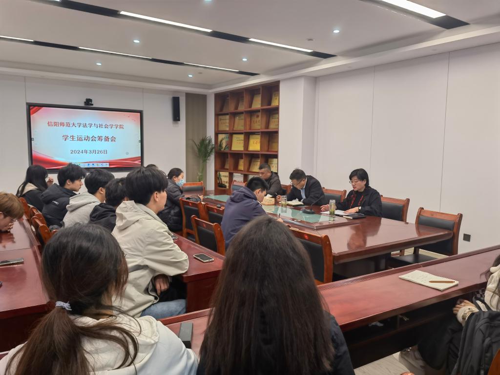 皇冠体体育官网