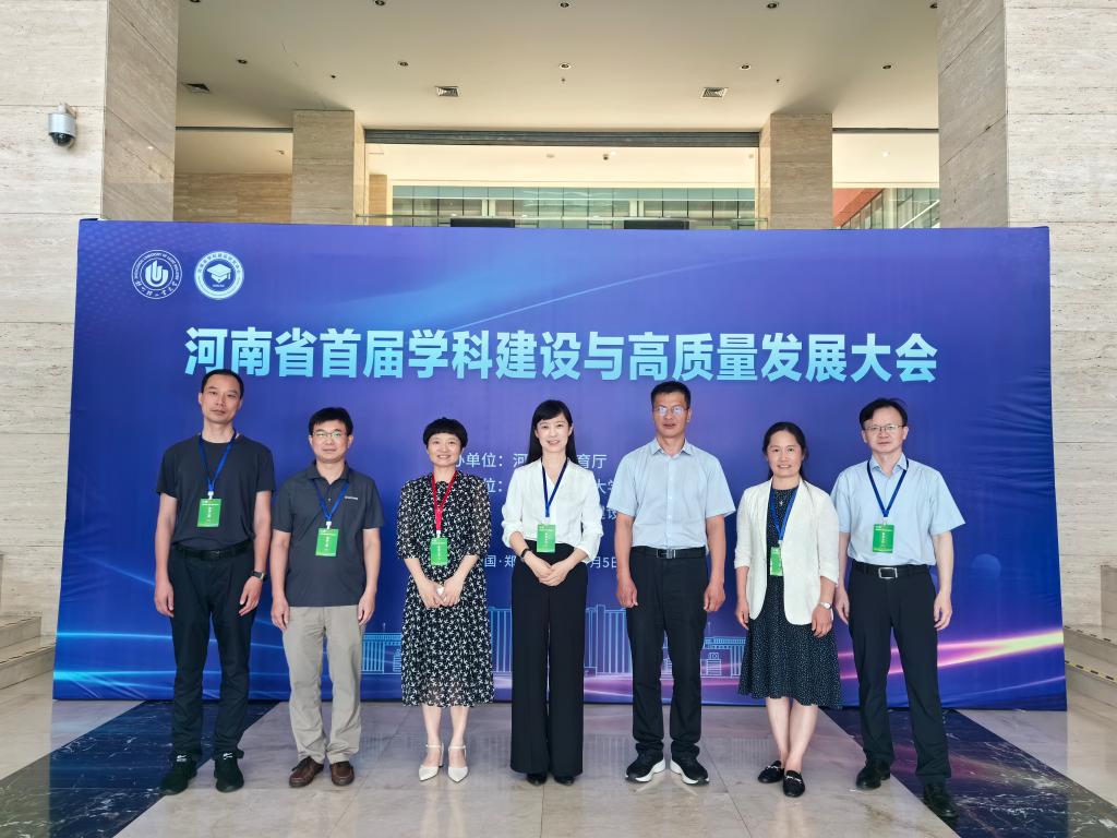 皇冠体体育官网