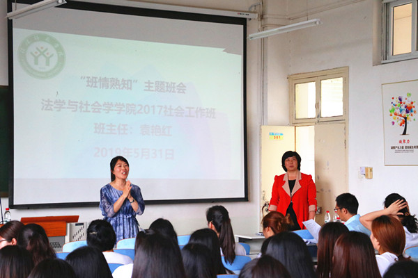 皇冠体体育官网