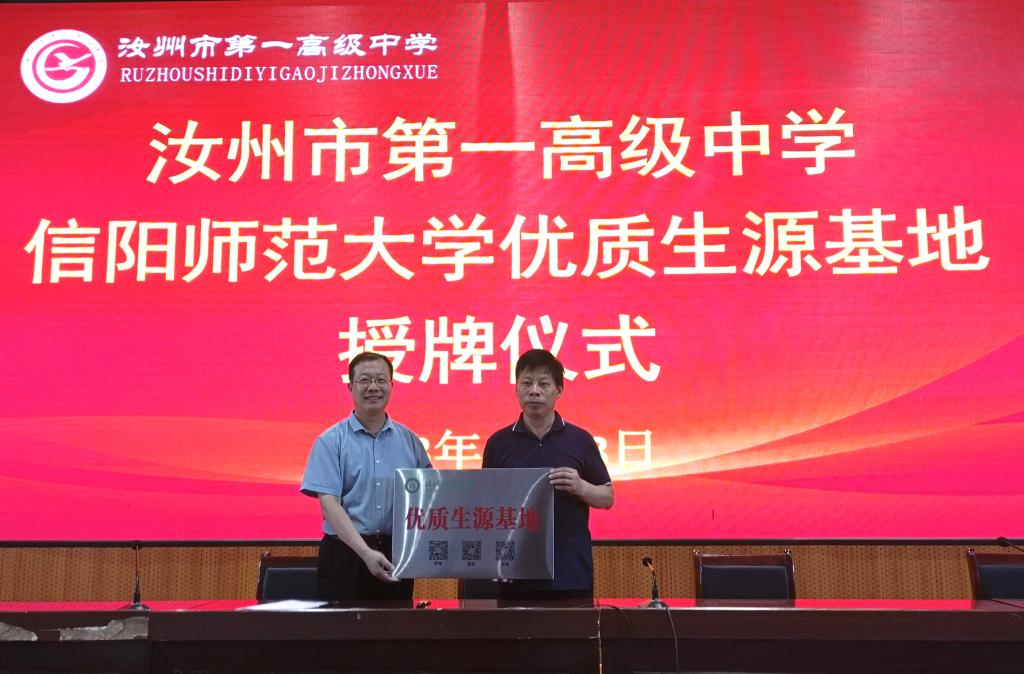 皇冠体体育官网
