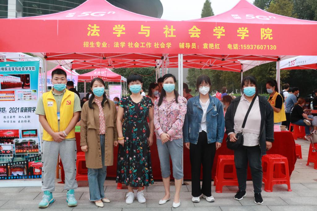皇冠体体育官网
