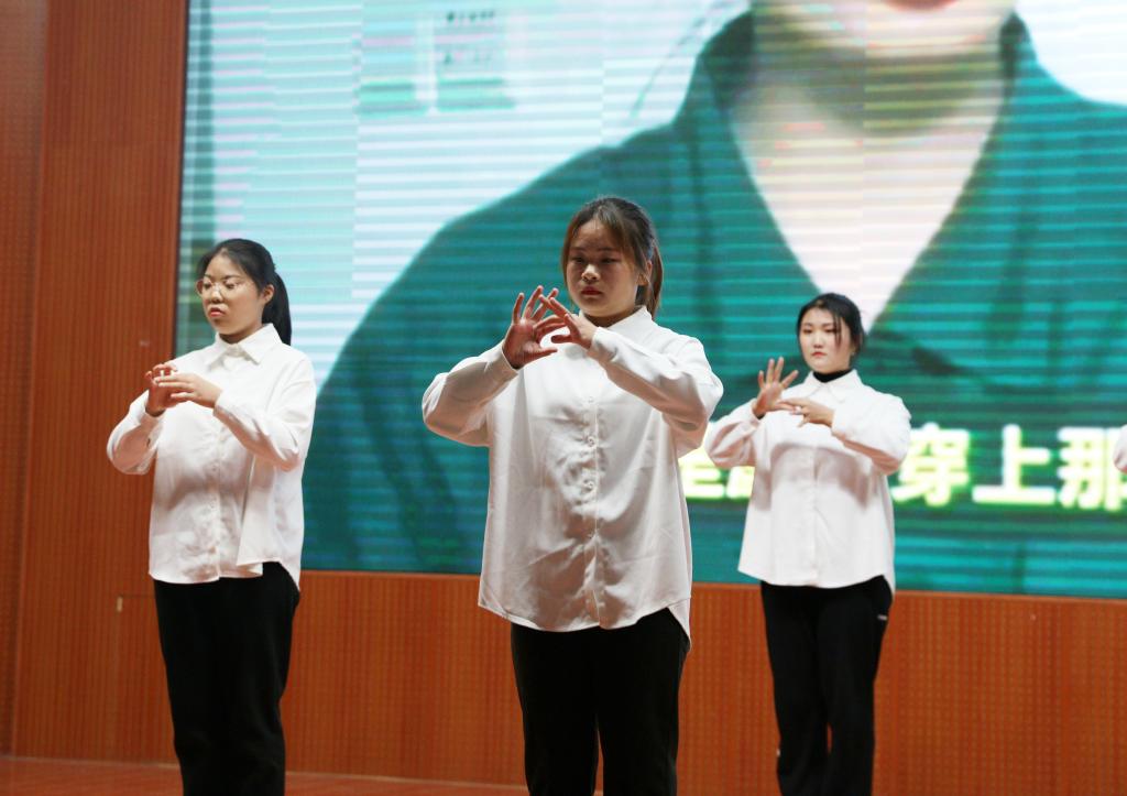 皇冠体体育官网