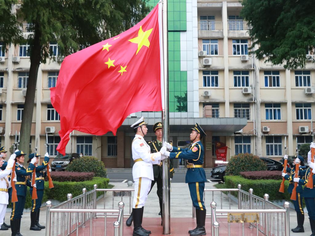 皇冠体体育官网