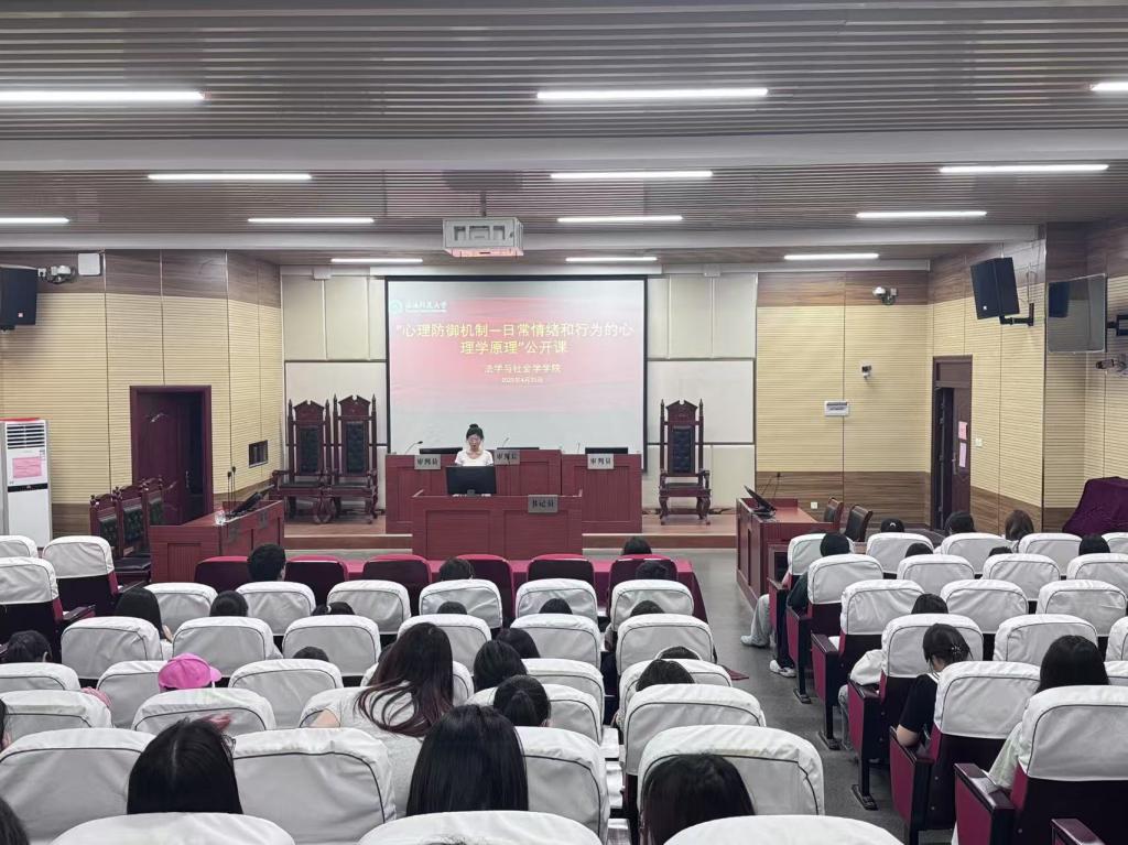 皇冠体体育官网