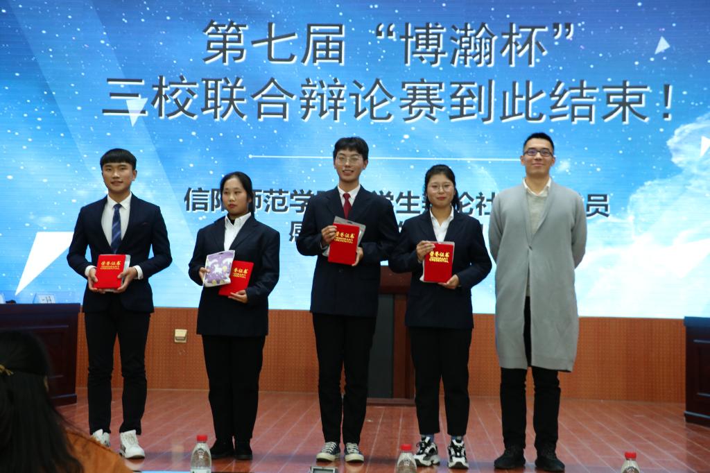 皇冠体体育官网
