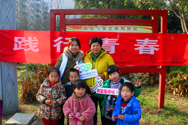 皇冠体体育官网
