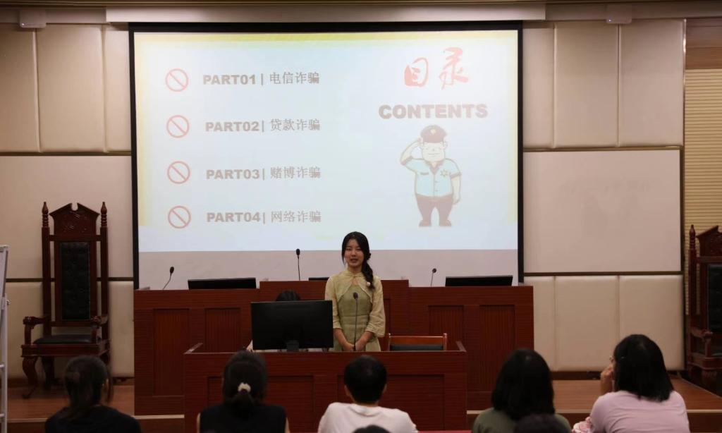 皇冠体体育官网