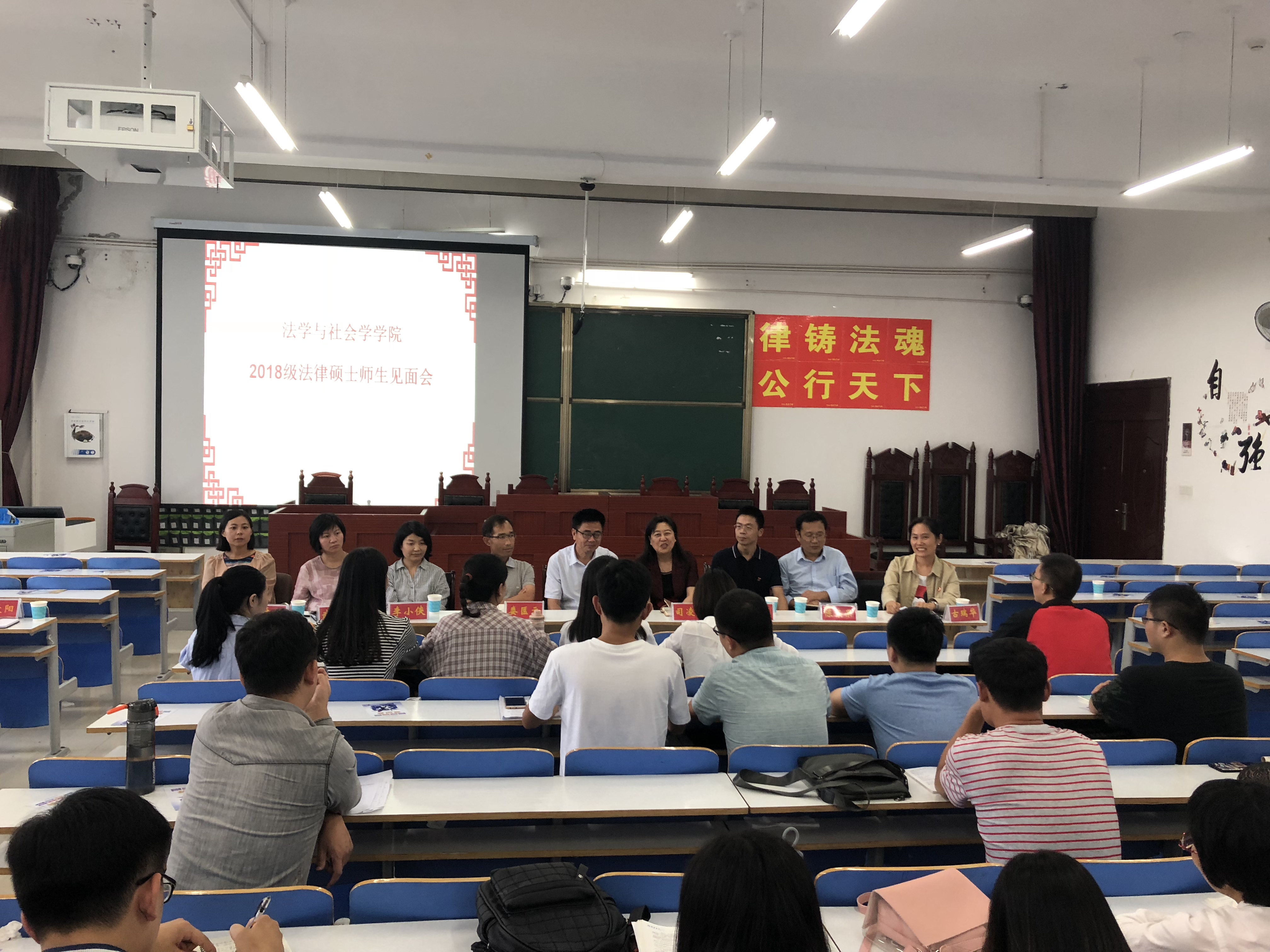 皇冠体体育官网