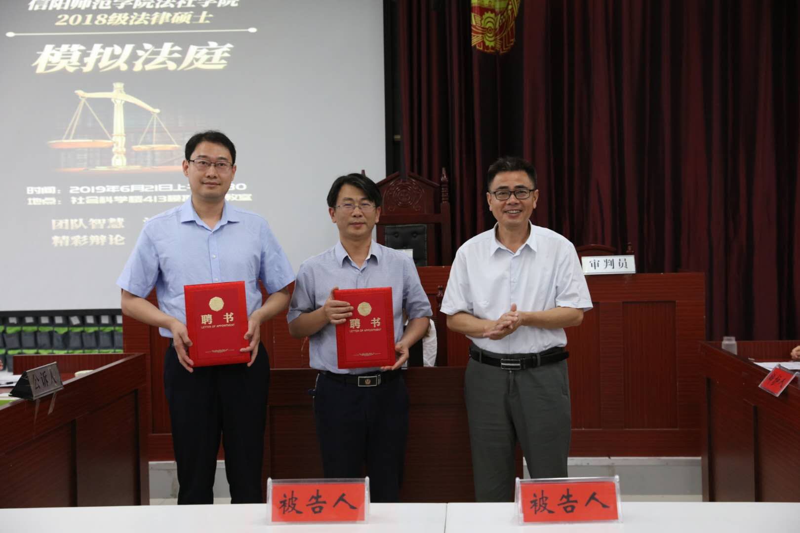 皇冠体体育官网