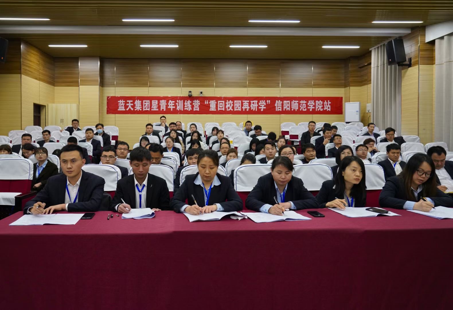 皇冠体体育官网