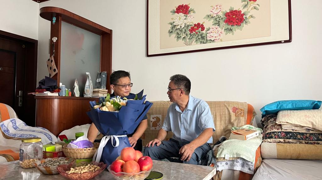 皇冠体体育官网