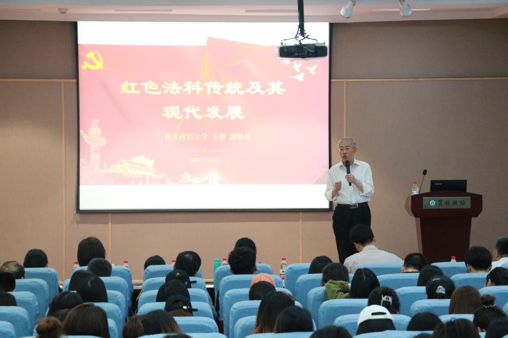皇冠体体育官网