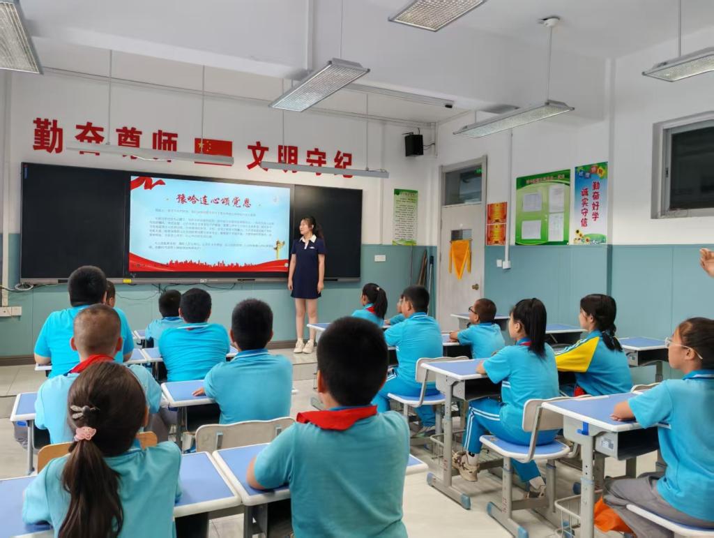 皇冠体体育官网