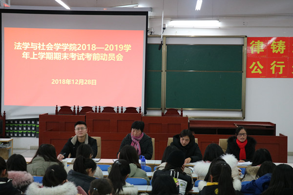 皇冠体体育官网