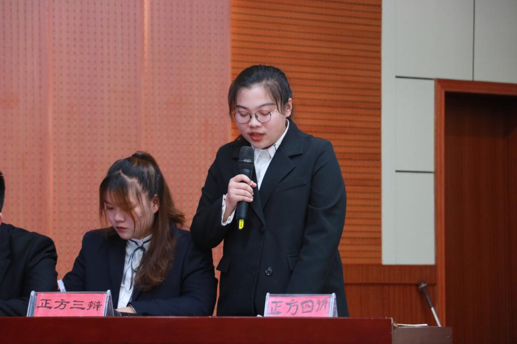 皇冠体体育官网