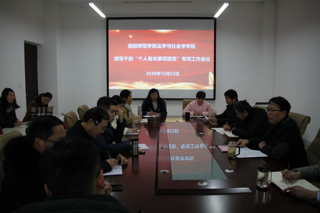 皇冠体体育官网