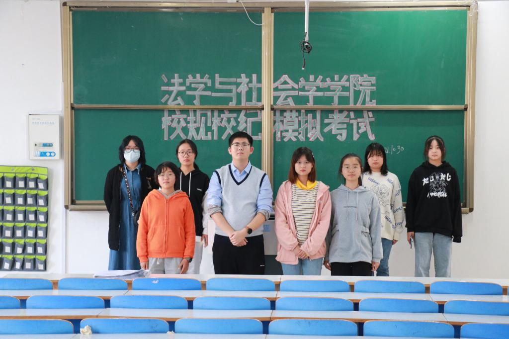 皇冠体体育官网