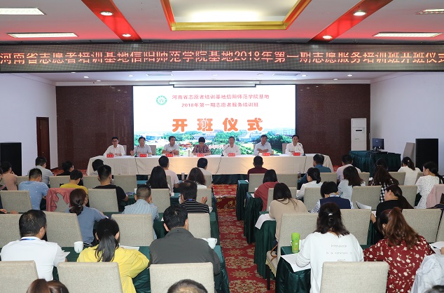皇冠体体育官网