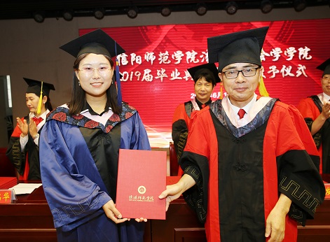 皇冠体体育官网