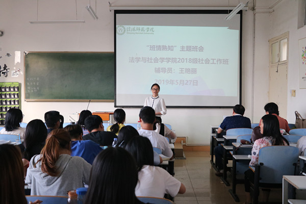 皇冠体体育官网