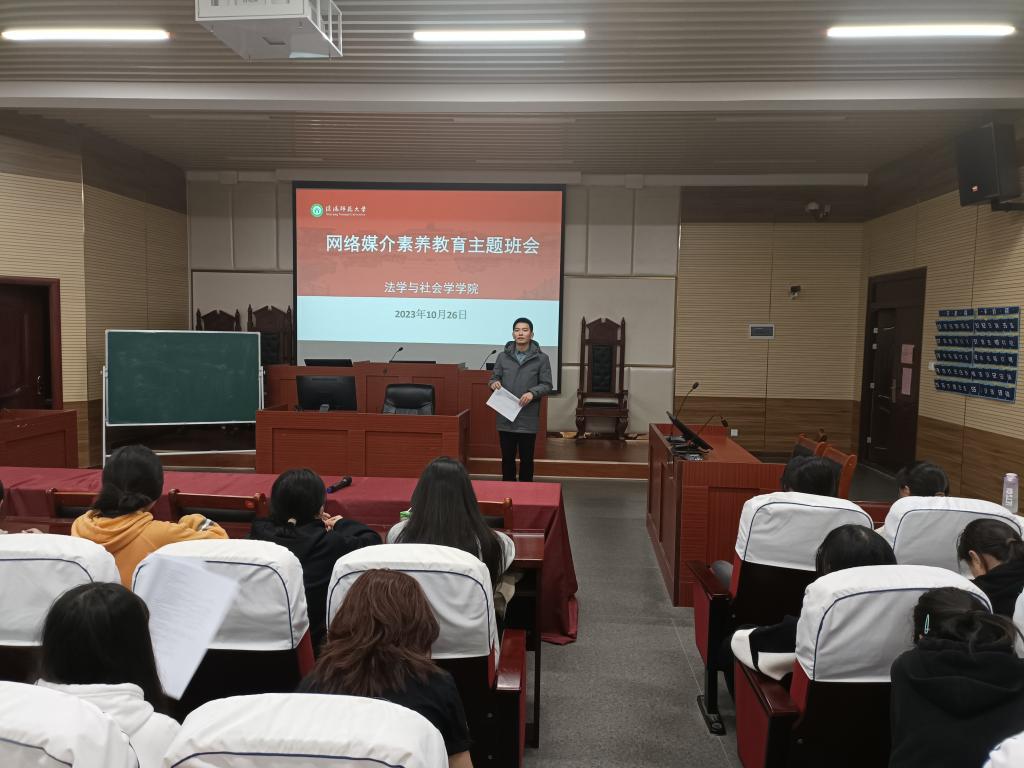 皇冠体体育官网