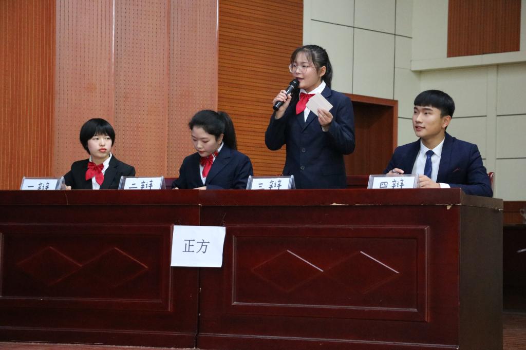 皇冠体体育官网