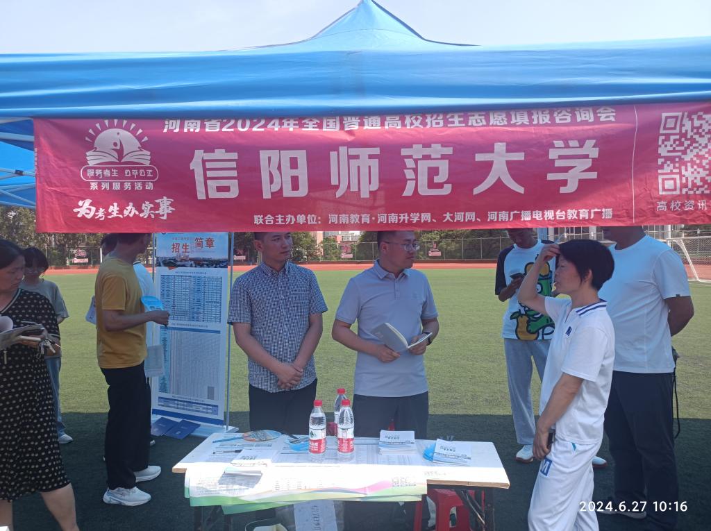 皇冠体体育官网