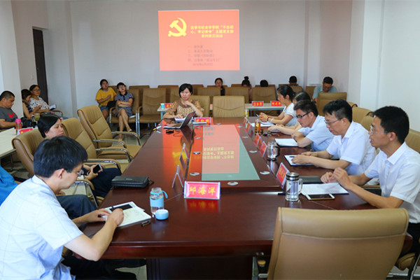 皇冠体体育官网