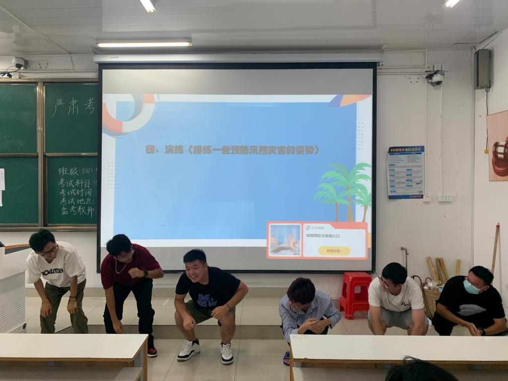皇冠体体育官网