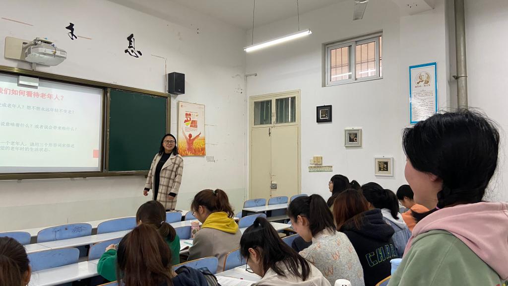 皇冠体体育官网